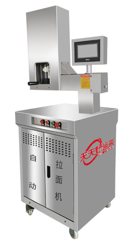 自動切段拉面機(jī).jpg